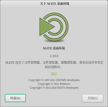 MATE 关于对话框